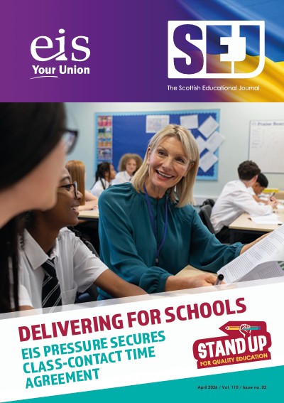 April 2026 SEJ cover