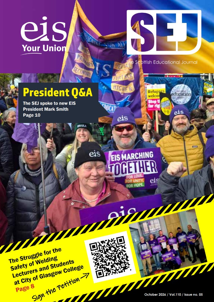 October 2026 SEJ cover