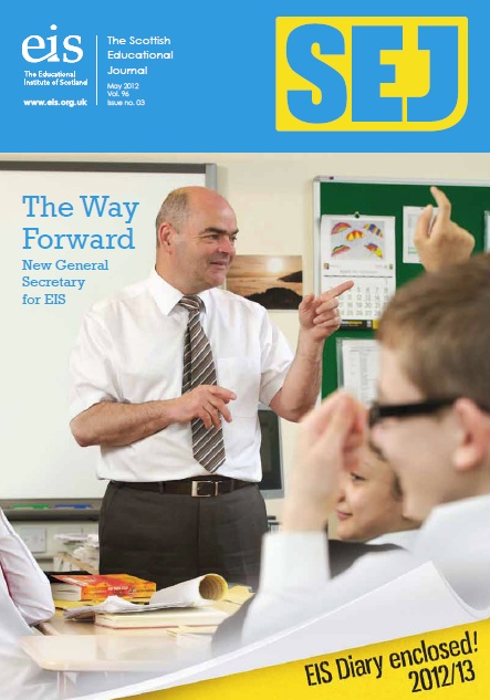 SEJ Cover May 2012