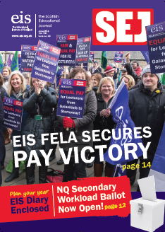 SEJ Cover May 2016